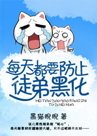 永永远远